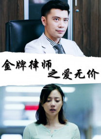 精品久久久久久中文字幕